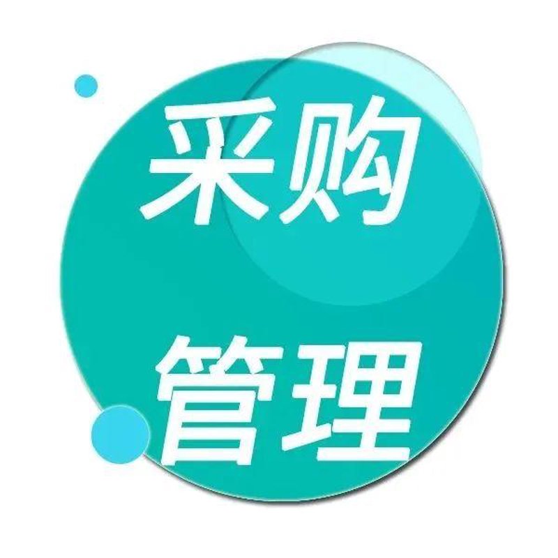 上海尚寒——温暖您的冬天